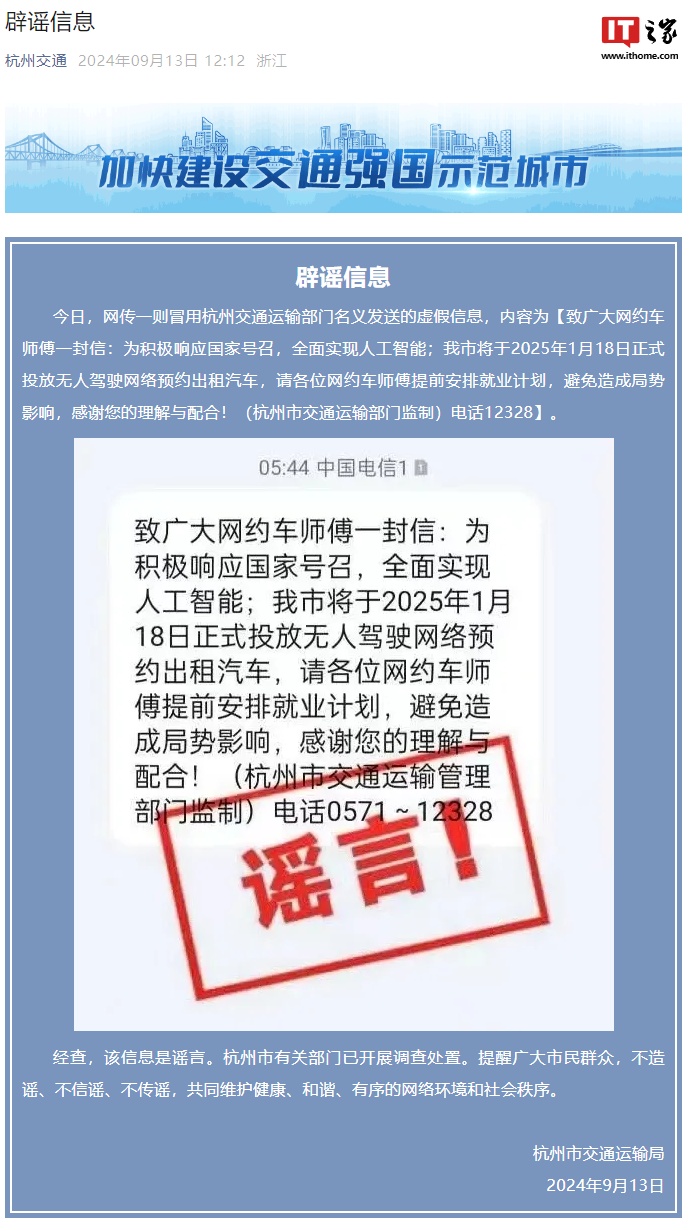 新奧2025年免資料費信息，全面解析與深度洞察，新奧2025年免資料費全面解析與深度洞察，未來展望與洞察