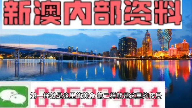 新澳門出今晚最準確一肖——揭秘生肖預測與SEO策略，揭秘生肖預測，新澳門最準確一肖與SEO策略揭秘