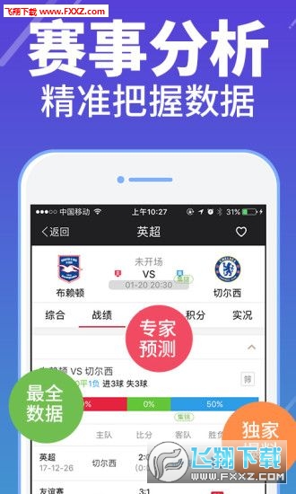 正版全年資料免費(fèi)大全，一站式獲取優(yōu)質(zhì)資源的指南，正版全年資料免費(fèi)大全，一站式獲取優(yōu)質(zhì)資源的指南