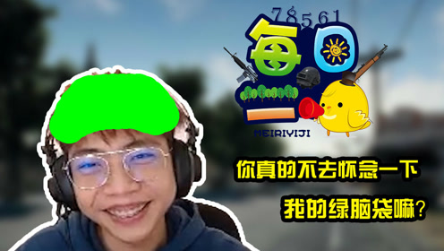 王中王363期指一生肖——深度解讀與SEO優(yōu)化，王中王363期生肖深度解讀與SEO優(yōu)化策略探討