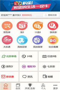 新澳正版資料今晚生肖預(yù)測，探索未來的奧秘與生肖運勢分析，新澳正版資料今晚生肖預(yù)測，揭秘未來運勢與生肖奧秘