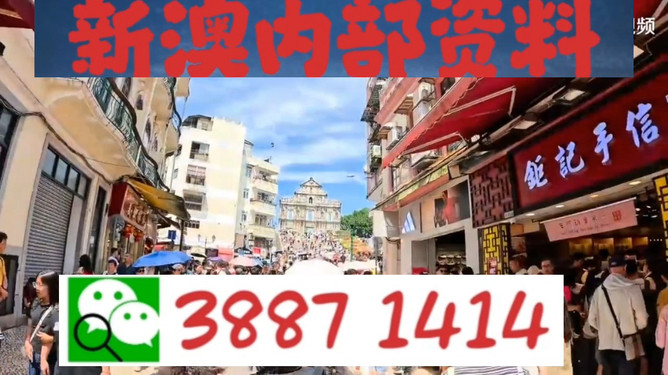 澳門今晚必開一肖一特，深度解析與預測，澳門今晚生肖特碼深度解析與預測，一肖一特必開趨勢探討