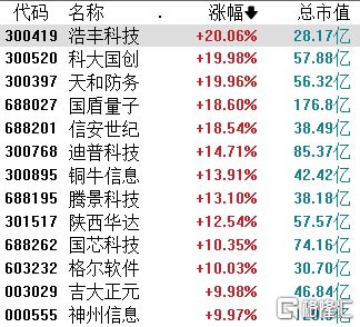 鐵算算盤4887圖庫天，探索與解析，鐵算算盤4887圖庫天，深度探索與解析