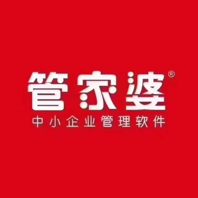 奧門管家婆，探索其背后故事與重要性，澳門管家婆，揭秘背后故事與重要性