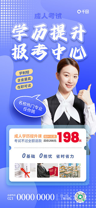 關(guān)于49圖庫圖片與資料275的全方位解析，49圖庫圖片與資料275全方位解析詳解