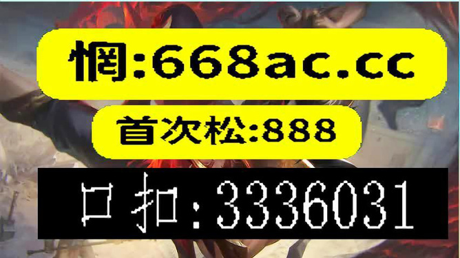 澳門(mén)今晚必開(kāi)一肖一特9995，探索生肖彩票的魅力與預(yù)測(cè)，澳門(mén)生肖彩票探索，預(yù)測(cè)魅力與今晚必開(kāi)一肖一特9995的神秘面紗