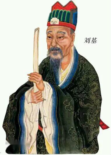 揭秘劉伯溫四肖預(yù)測之謎，揭秘6374背后的秘密，劉伯溫四肖預(yù)測揭秘，探尋背后的秘密與數(shù)字6374之謎
