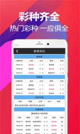 澳門118開獎(jiǎng)結(jié)果，探索最新最快開獎(jiǎng)信息，澳門最新開獎(jiǎng)結(jié)果及快速開獎(jiǎng)信息探索
