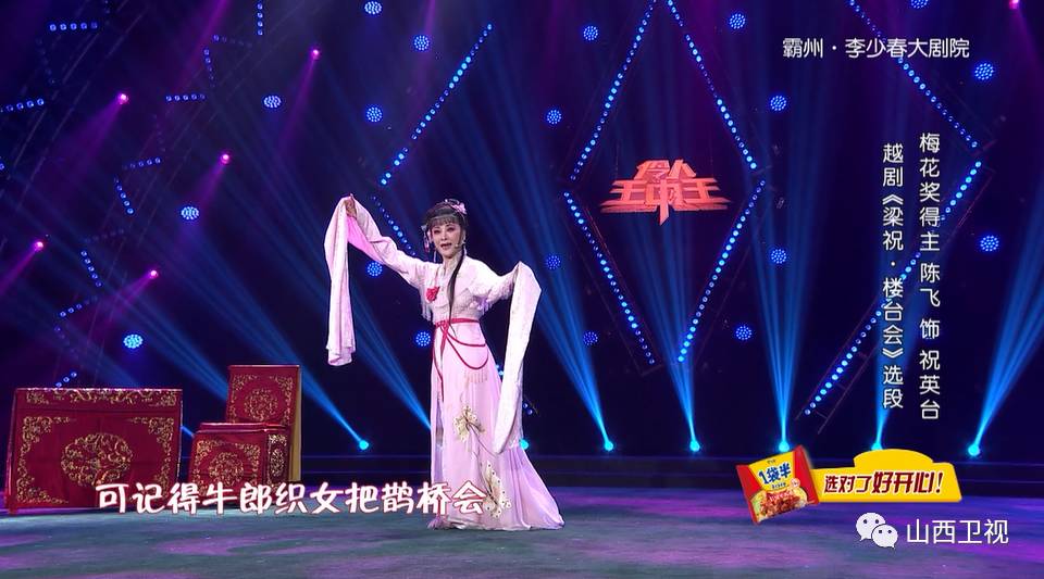 四肖期期準預(yù)測