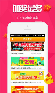 揭秘?cái)?shù)字背后的傳奇人物——探尋王中王一肖的獨(dú)特魅力（55049背后的故事），揭秘?cái)?shù)字傳奇人物王中王一肖的獨(dú)特魅力（55049背后的故事探秘）