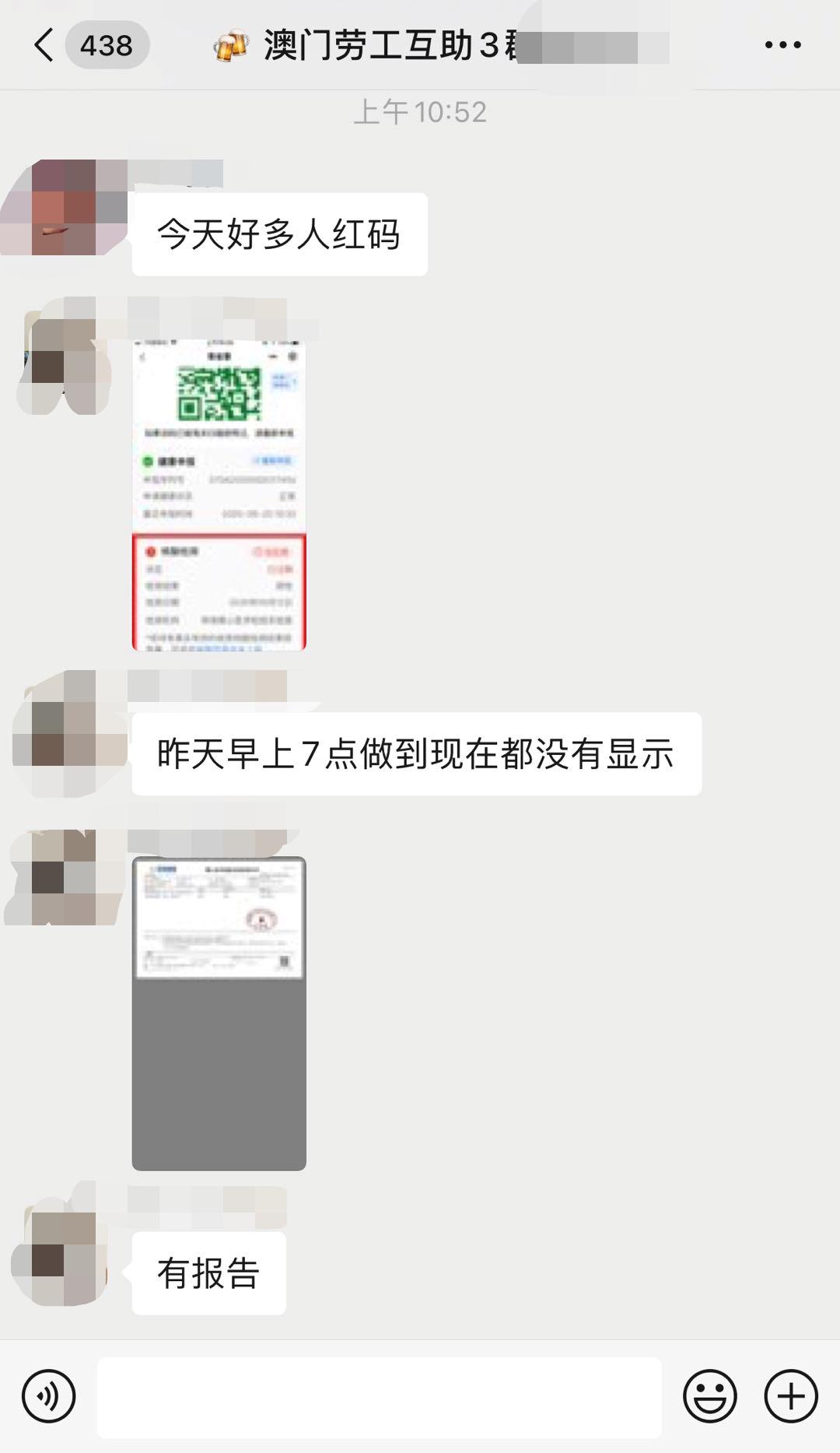 新澳門精準(zhǔn)24個(gè)碼，探索與解析，新澳門精準(zhǔn)24個(gè)碼深度解析與探索