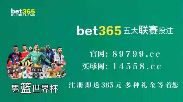 探索49碼資料圖庫(kù)，數(shù)據(jù)資源的寶藏，探索49碼資料圖庫(kù)，數(shù)據(jù)寶藏的開(kāi)啟之旅