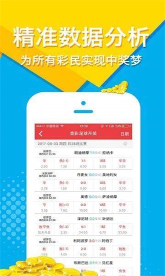 澳門正版免費(fèi)秋季資料大全旅游團(tuán)，探索秋季魅力澳門之旅，澳門秋季旅游團(tuán)，探索秋季魅力，正版免費(fèi)資料大全