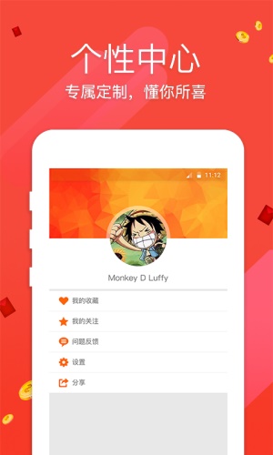 香港最快開獎(jiǎng)免費(fèi)——探索最新彩票資訊與技巧，香港彩票最新資訊與技巧探索，快速開獎(jiǎng)免費(fèi)體驗(yàn)