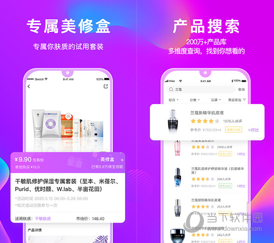 管家婆官網(wǎng)官方網(wǎng)站，一站式財務(wù)管理解決方案的領(lǐng)導(dǎo)者，管家婆官網(wǎng)，一站式財務(wù)管理解決方案領(lǐng)導(dǎo)者