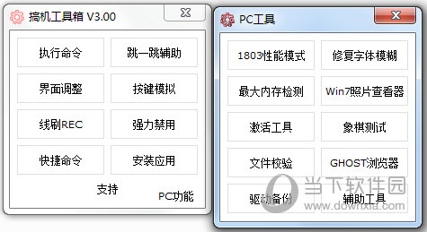 澳門開獎(jiǎng)結(jié)果及今日開獎(jiǎng)記錄查詢——全面解析與實(shí)時(shí)更新，澳門開獎(jiǎng)結(jié)果及今日開獎(jiǎng)記錄查詢，全面解析與實(shí)時(shí)更新資訊