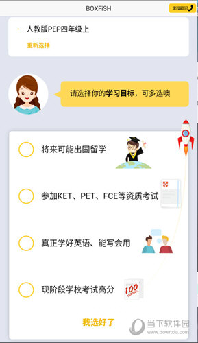 管家婆必出一中一特，揭秘神秘?cái)?shù)字背后的秘密，揭秘管家婆必出一中一特，神秘?cái)?shù)字背后的秘密