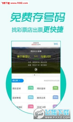 王中王精準(zhǔn)一肖二馬，揭秘背后的秘密與策略，揭秘王中王精準(zhǔn)預(yù)測(cè)背后的秘密與策略，一肖二馬真相揭秘
