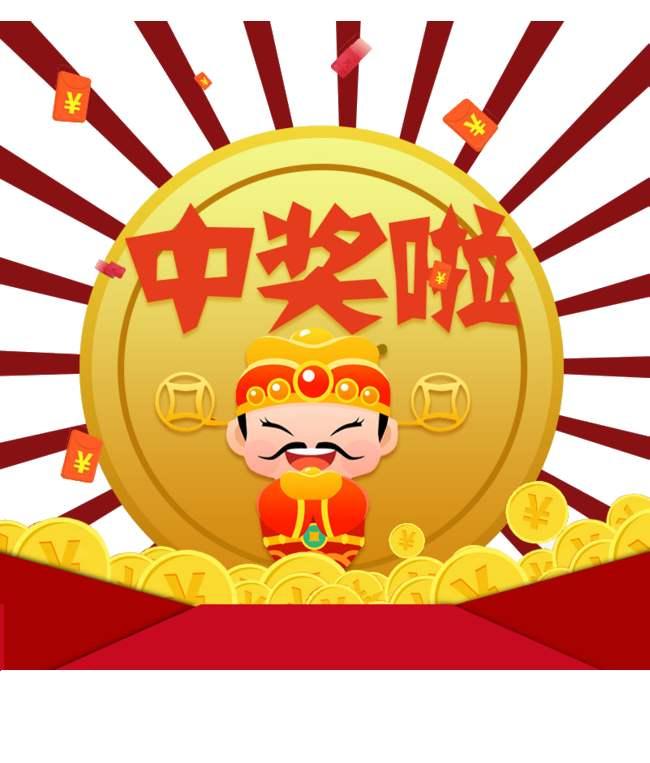 王中王今晚一肖開獎(jiǎng)結(jié)果——深度分析與預(yù)測(cè)，王中王今晚一肖開獎(jiǎng)結(jié)果深度解析與預(yù)測(cè)報(bào)告
