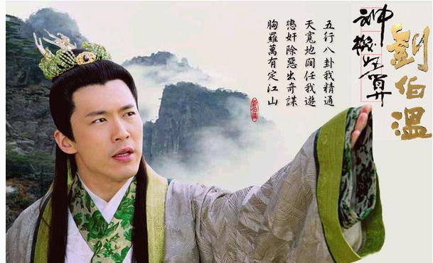 神通劉伯溫，揭秘平特一肖的神秘預測，神通劉伯溫，揭秘精準預測平特一肖的神秘面紗