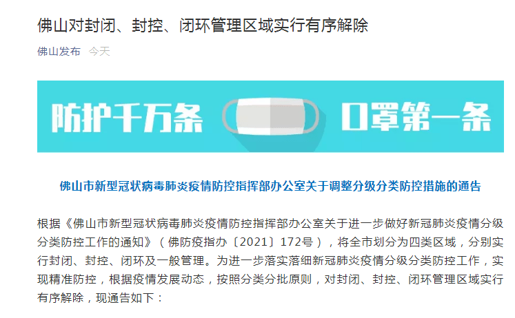 精準(zhǔn)新傳真，揭秘?cái)?shù)字77777與88888的神秘面紗下的SEO奧秘，揭秘?cái)?shù)字77777與88888的神秘面紗下的SEO奧秘，精準(zhǔn)新傳真解析