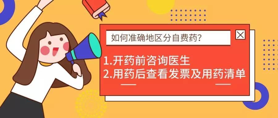 揭秘三肖三期內(nèi)中一期王中王，深度解析與SEO優(yōu)化策略，揭秘三肖三期內(nèi)中一期王中王，深度解析與SEO策略全攻略