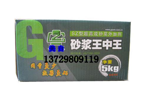 王中王一肖中二碼，揭秘背后的秘密與SEO策略，王中王一肖中二碼背后的秘密與SEO策略揭秘