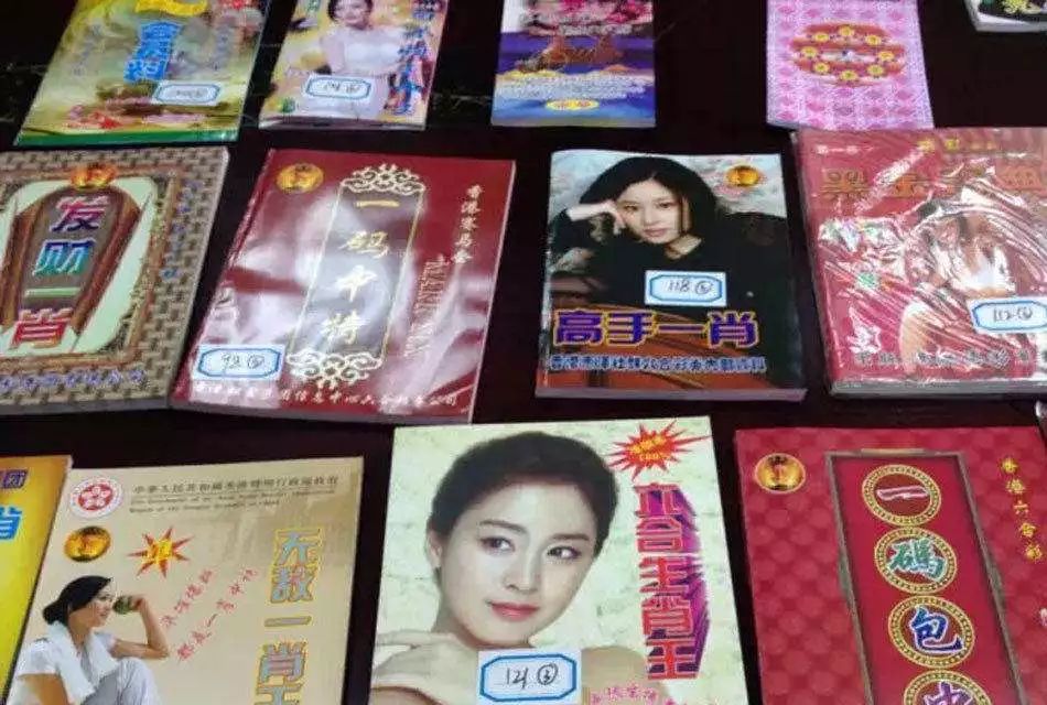 白小姐必中一肖王中王，揭秘彩票預(yù)測的神秘面紗，揭秘彩票預(yù)測神秘面紗，白小姐必中一肖王中王預(yù)測揭秘
