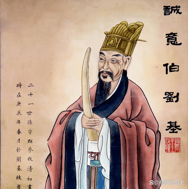 揭秘劉伯溫平特一肖預(yù)測法，公開驗證背后的真相，劉伯溫平特一肖預(yù)測法揭秘，真相大白，公開驗證背后的秘密