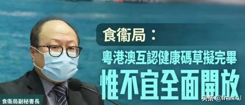 澳門十碼中特免費公開——揭秘彩票背后的秘密，澳門彩票揭秘，十碼中特免費公開背后的秘密