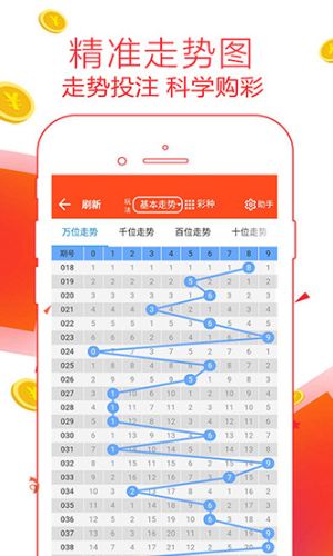 鐵算算盤4887論壇，探索與發(fā)現(xiàn)，鐵算算盤4887論壇，探索與發(fā)現(xiàn)的旅程