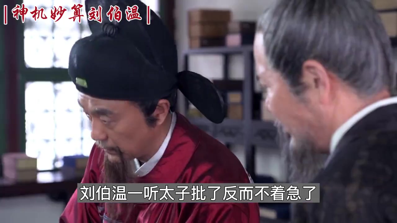 劉伯溫白小姐揭秘，一肖一特的神秘預(yù)測，劉伯溫白小姐揭秘，神秘預(yù)測揭秘一肖一特之謎