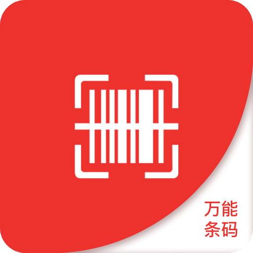 新澳門資料大全正版資料2025年免費下載，全面解析與深度探索，澳門正版資料解析與深度探索，新澳門資料大全 2025年免費下載版
