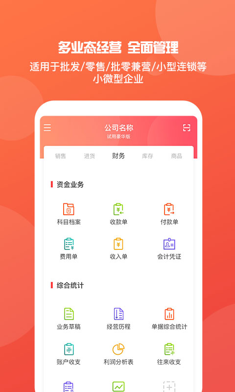 澳門管家婆，揭秘精準(zhǔn)預(yù)測背后的秘密，澳門管家婆精準(zhǔn)預(yù)測背后的奧秘揭秘