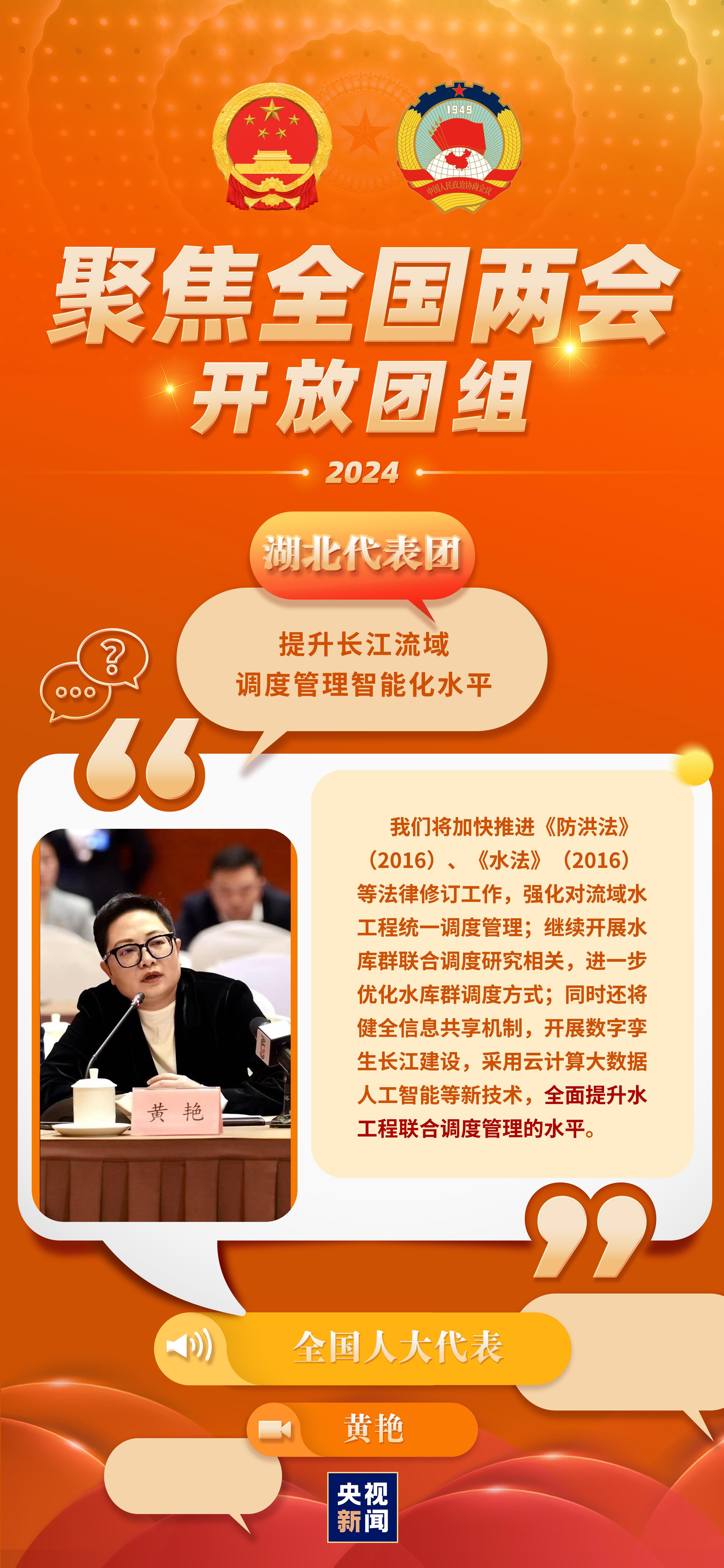 澳門管家婆精準(zhǔn)預(yù)測，探索未來彩票的秘密（2023年最新分析），澳門管家婆精準(zhǔn)預(yù)測揭秘彩票未來走向（2023最新分析）