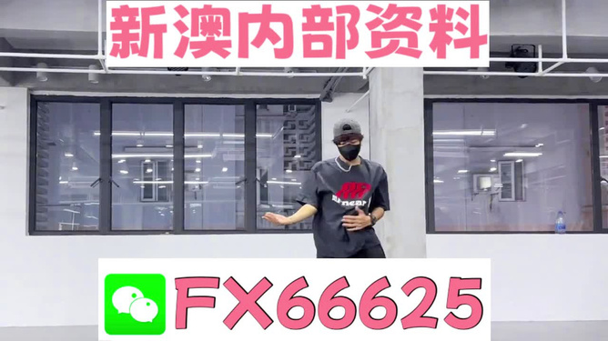 澳門管家婆，揭秘精準(zhǔn)預(yù)測的秘密，澳門管家婆揭秘精準(zhǔn)預(yù)測背后的秘密