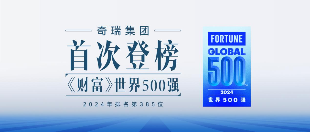 新澳2025最新資料大全，紅雙喜新澳2025天——探索與前瞻，新澳2025探索與前瞻，紅雙喜最新資料大全及未來(lái)展望