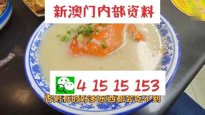 澳門一碼中精準(zhǔn)一碼中獎(jiǎng)規(guī)則解析，澳門一碼中獎(jiǎng)規(guī)則深度解析