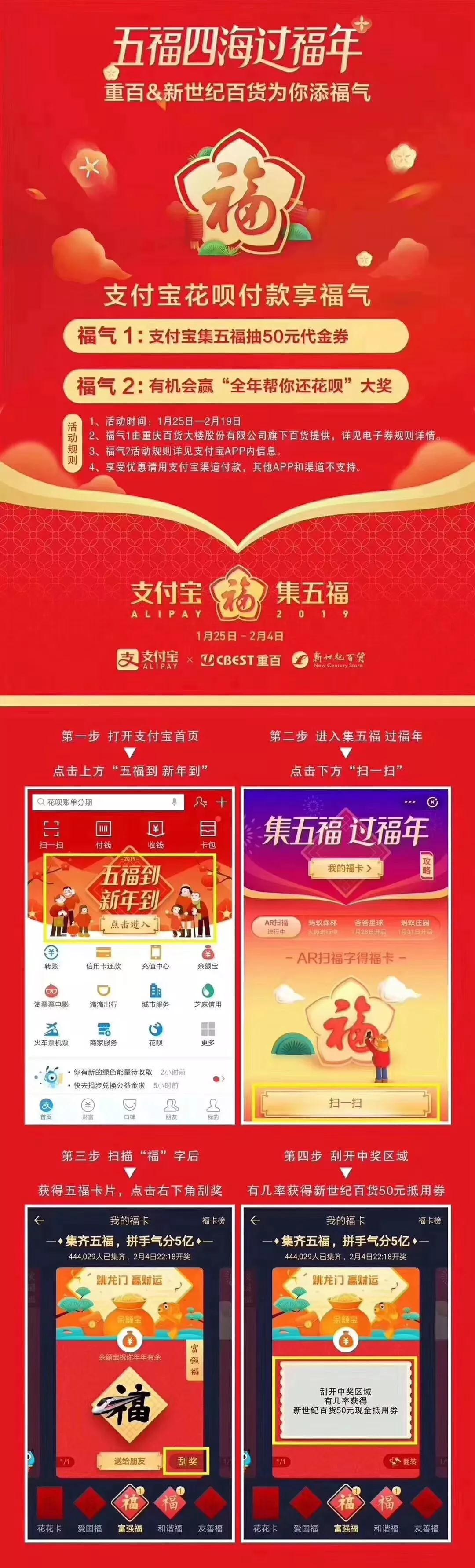 2025新澳天天開彩資料大全——掌握最新彩票資訊，贏取豐厚獎(jiǎng)勵(lì)，掌握最新彩票資訊，贏取豐厚獎(jiǎng)勵(lì)，新澳天天開彩資料大全 2025版