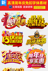 探索無盡的視覺盛宴，118圖庫大全免費(fèi)資料，探索視覺盛宴，118圖庫大全免費(fèi)資料全解析