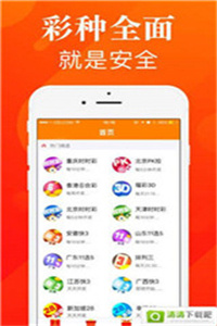 新澳118資料庫，全面解析與SEO優(yōu)化策略，新澳118資料庫解析與SEO優(yōu)化策略全攻略
