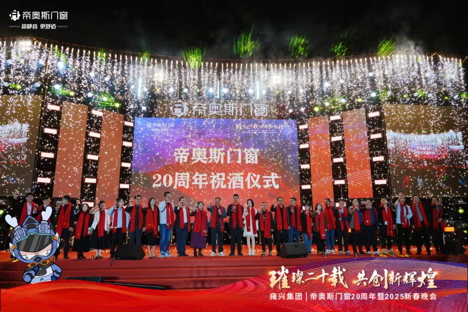 探索新澳門，2025年正版內(nèi)部的新奇體驗(yàn)，探索新澳門，揭秘2025年正版內(nèi)部新奇體驗(yàn)