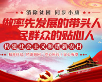 揭秘7777788888精準新跑狗圖，全方位解讀與SEO優(yōu)化策略，揭秘精準新跑狗圖77777與88888，全方位解讀與SEO優(yōu)化策略指南