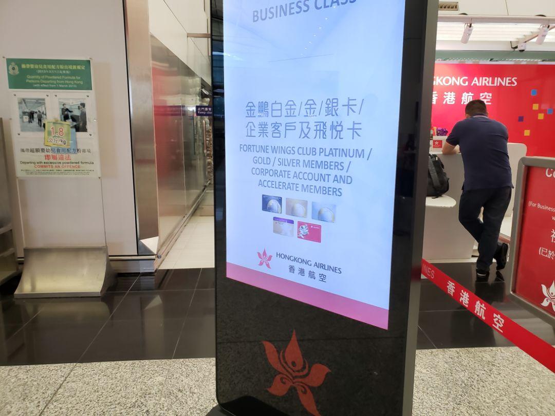 香港開獎記錄查詢結(jié)果，全面解析與實用指南，香港開獎記錄解析與查詢實用指南