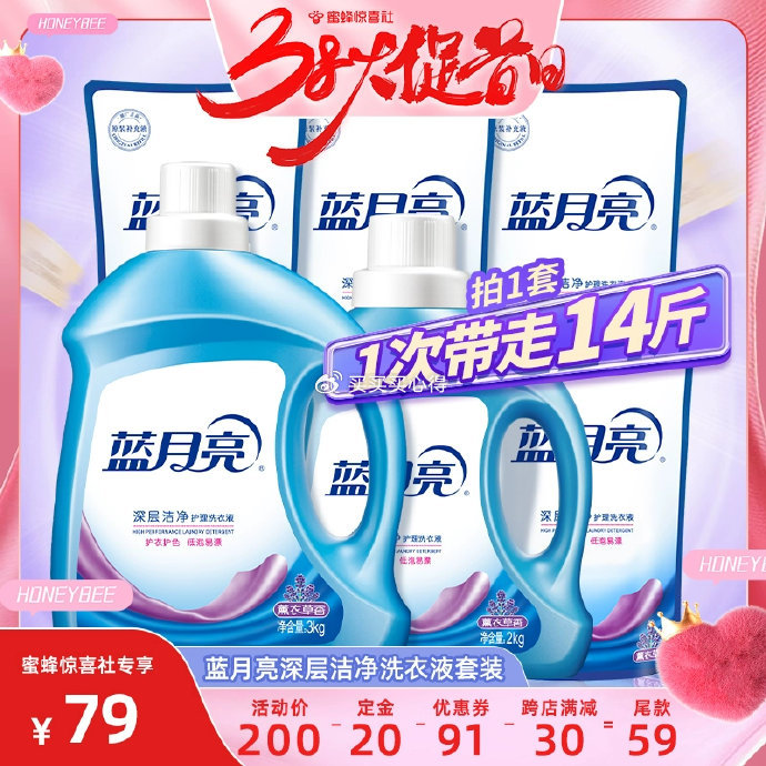 藍(lán)月亮一肖一碼精準(zhǔn)72751，揭秘與解析，藍(lán)月亮一肖一碼精準(zhǔn)揭秘與解析，72751背后的秘密