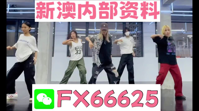 澳門(mén)管家婆100中獎(jiǎng)秘籍與策略探討，澳門(mén)管家婆中獎(jiǎng)秘籍與策略深度探討