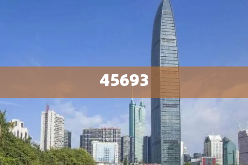 全新升級，7777888888精準新管家，全新升級管家，精準管理，一站式服務 7777888888新管家重磅來襲