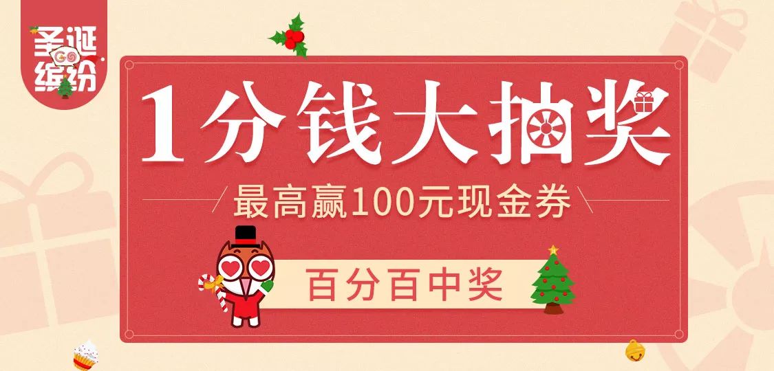 澳門(mén)管家婆，揭秘中獎(jiǎng)秘密，第71期100%中獎(jiǎng)攻略大揭秘！，澳門(mén)管家婆獨(dú)家揭秘，第71期中獎(jiǎng)攻略，百分百中獎(jiǎng)秘密大公開(kāi)！