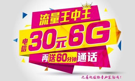 探索神秘?cái)?shù)字組合，77777788888與王中王的獨(dú)特魅力，揭秘神秘?cái)?shù)字組合與王中王的獨(dú)特魅力