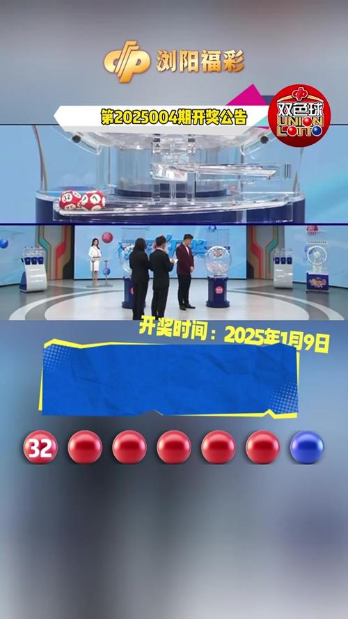 新奧集團(tuán)2025年展望，天天開(kāi)好彩，最新動(dòng)態(tài)揭秘，新奧集團(tuán)2025年展望，天天開(kāi)好彩——最新動(dòng)態(tài)深度解析